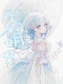 巴厘岛spa真实体验